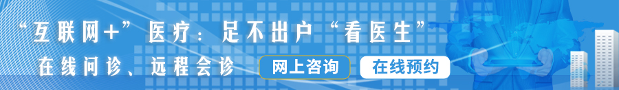 大逼女人被操视频